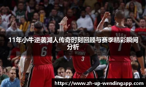 问鼎娱乐官网