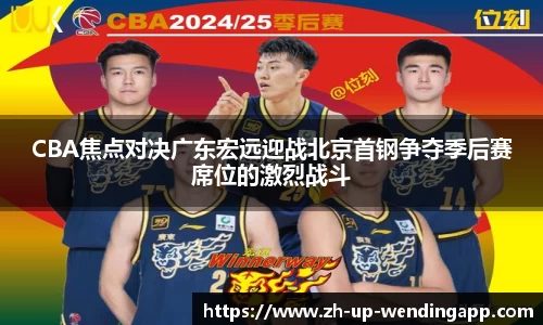 问鼎娱乐平台