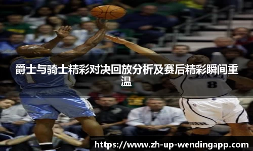 问鼎娱乐