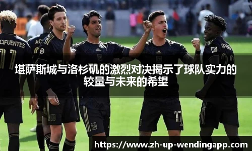 问鼎娱乐平台