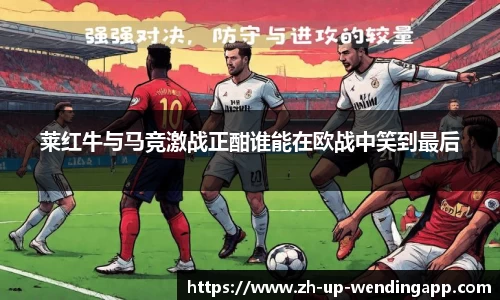 问鼎娱乐