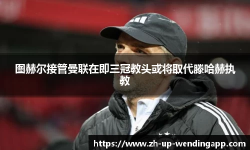 问鼎娱乐