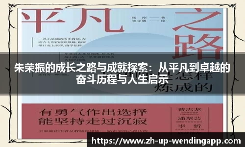 问鼎娱乐官网