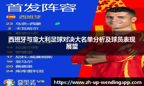 问鼎娱乐平台