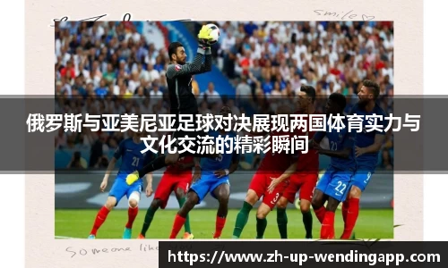问鼎娱乐