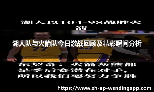 问鼎娱乐官网
