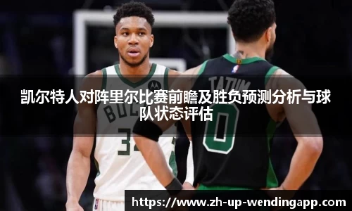 问鼎娱乐APP