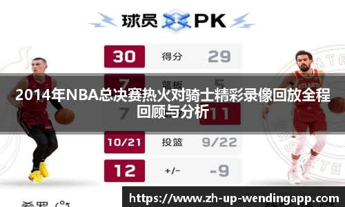 问鼎娱乐平台