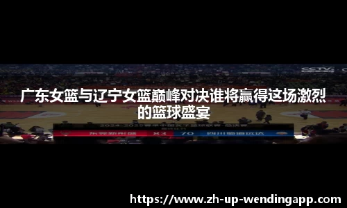 问鼎娱乐官网