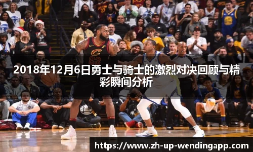 问鼎娱乐平台