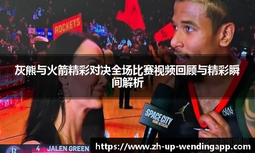 问鼎娱乐