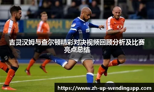 问鼎娱乐