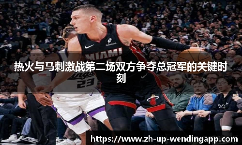 问鼎娱乐官网