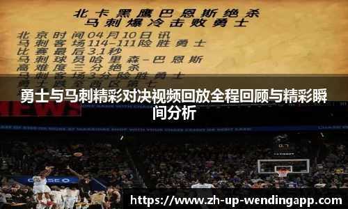 问鼎娱乐APP