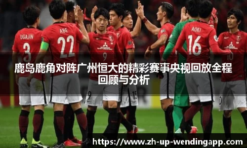 问鼎娱乐APP