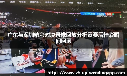 问鼎娱乐