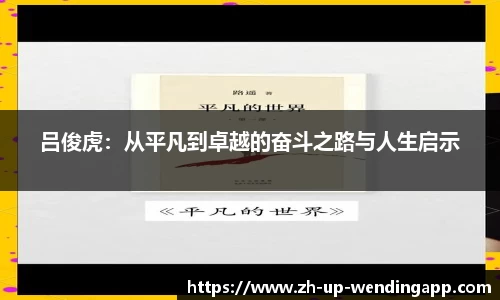 问鼎娱乐官网