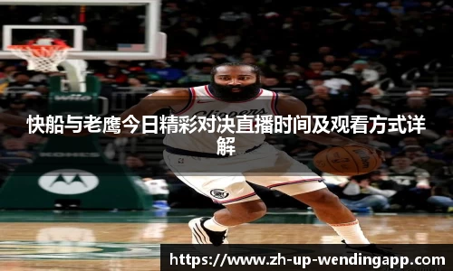 问鼎娱乐