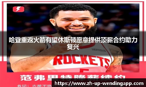问鼎娱乐官网