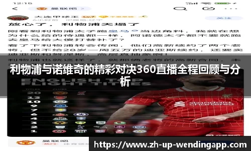 问鼎娱乐平台