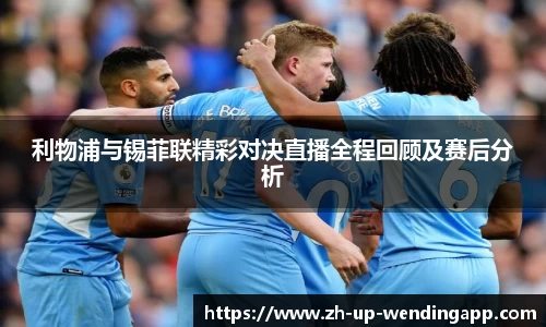 问鼎娱乐官网