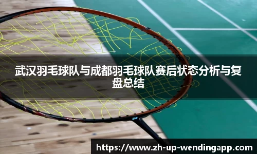问鼎娱乐平台