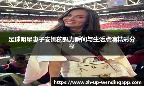 问鼎娱乐