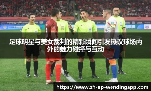问鼎娱乐官网