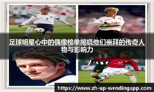 问鼎娱乐