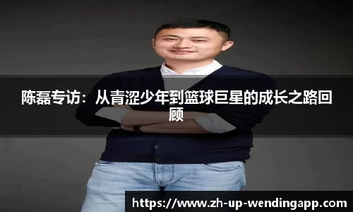 问鼎娱乐平台