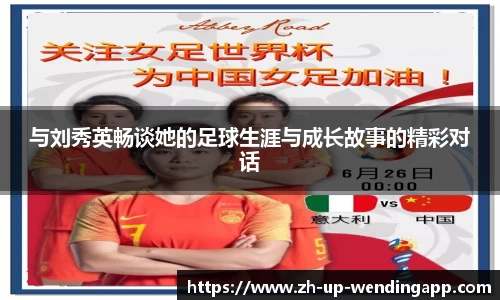 问鼎娱乐官网