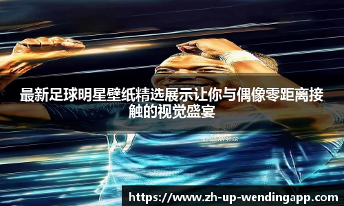 问鼎娱乐