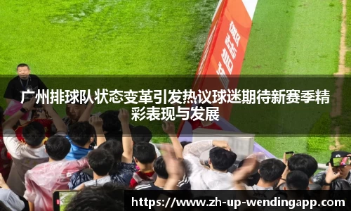 问鼎娱乐