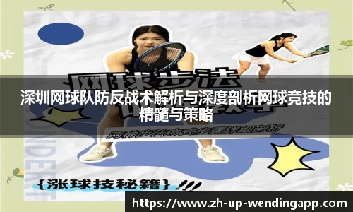 问鼎娱乐APP