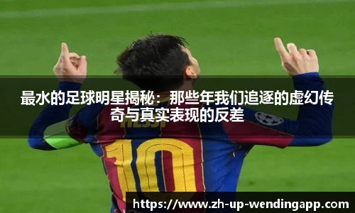 问鼎娱乐官网