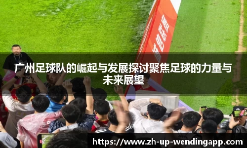 问鼎娱乐