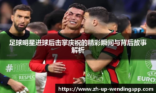 问鼎娱乐平台